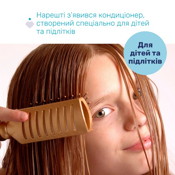 Фото - Бальзам для волос Chicco Pop Vanilla Wrap 150 мл (12374.00)